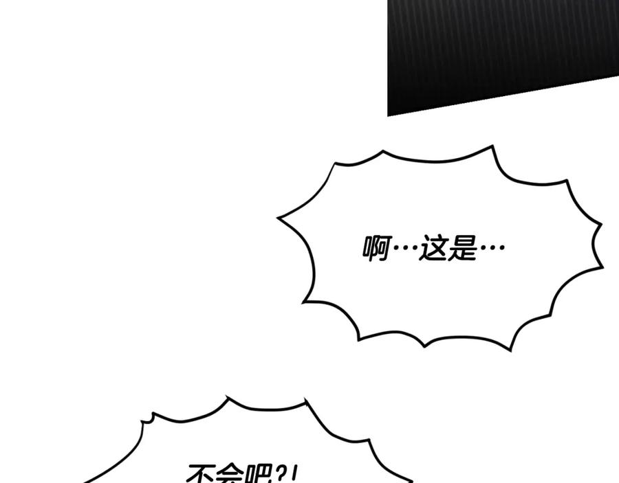 第220页