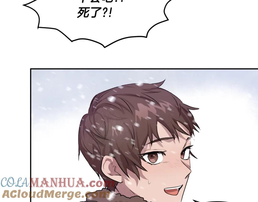 第221页