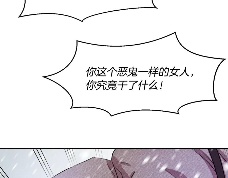 第223页