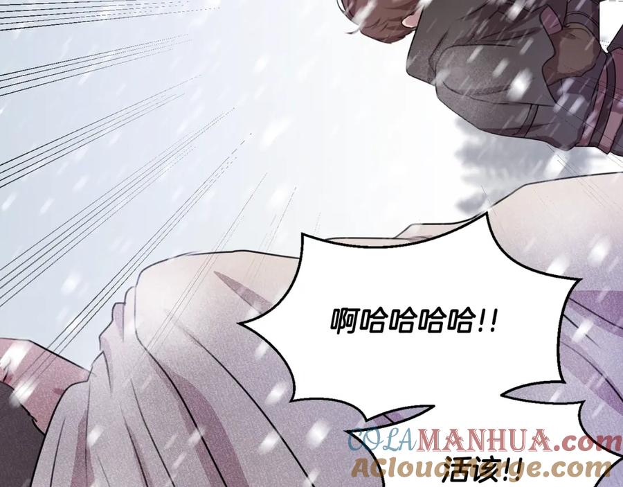 第225页