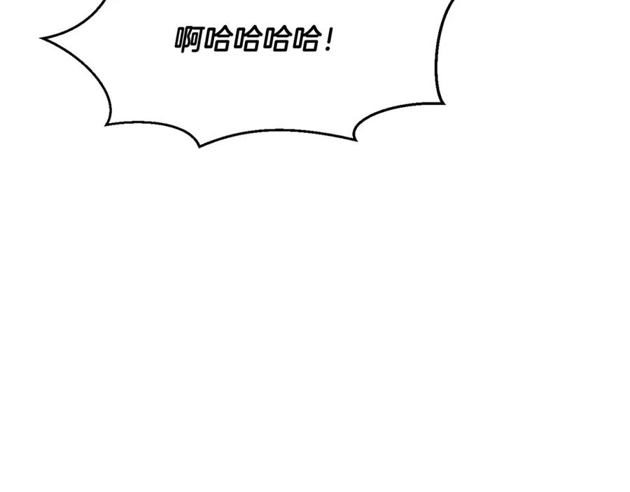 第227页