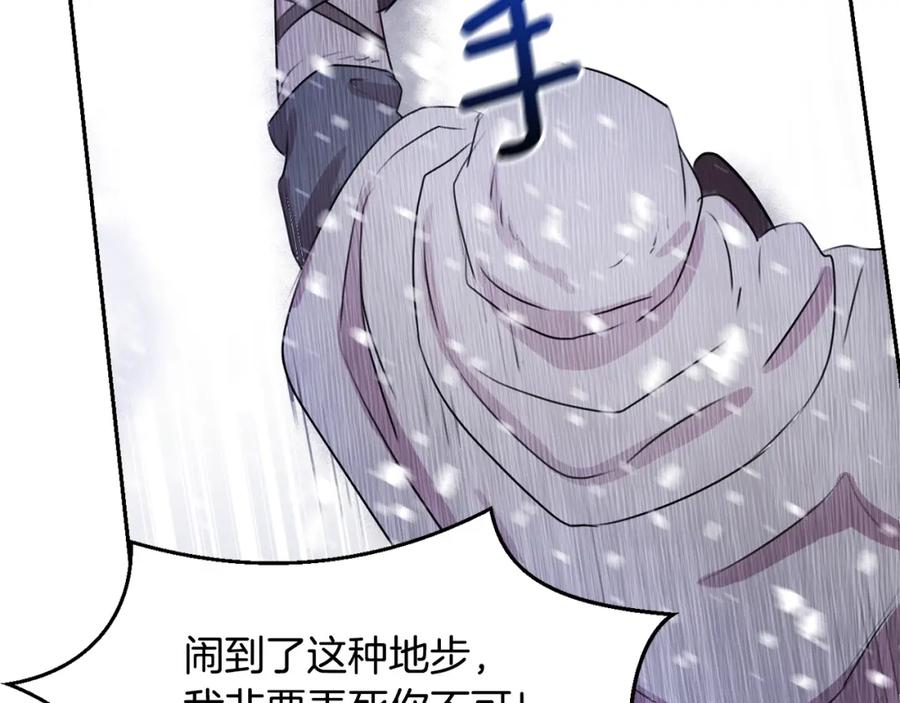 第232页