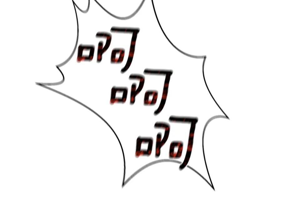第236页