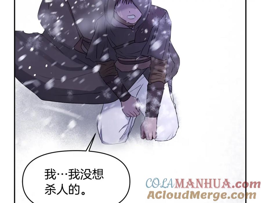 第249页