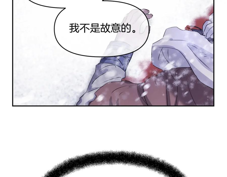 第250页