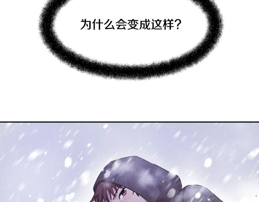 第251页
