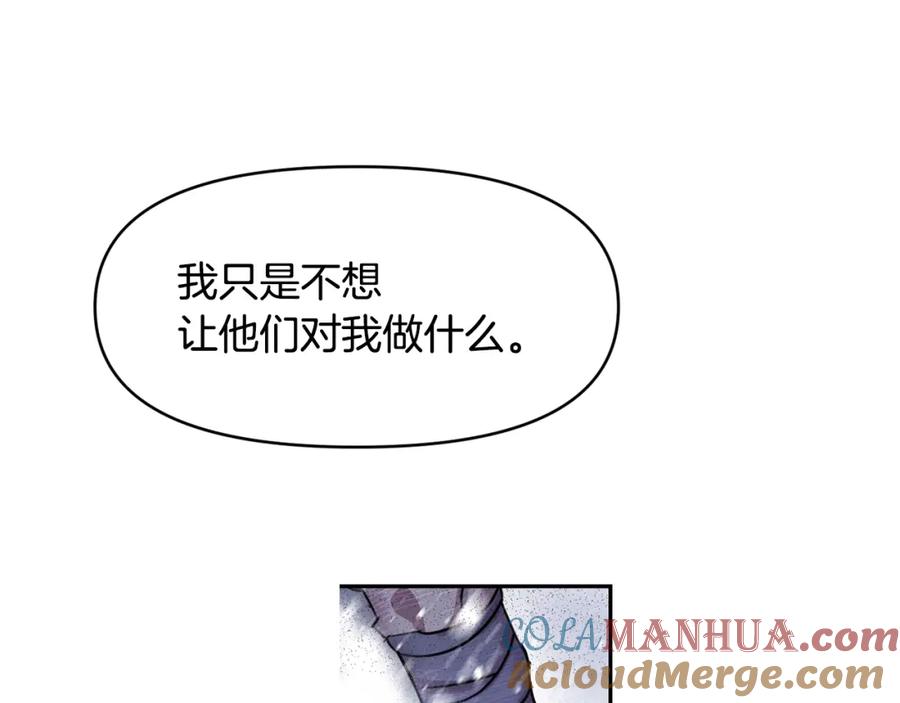 第253页