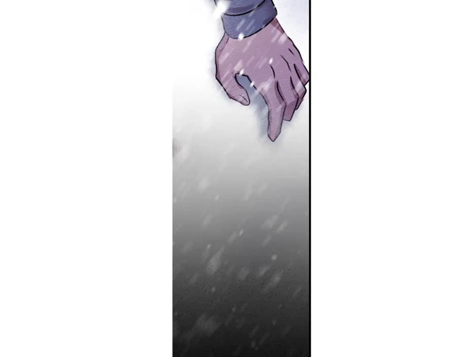 第254页