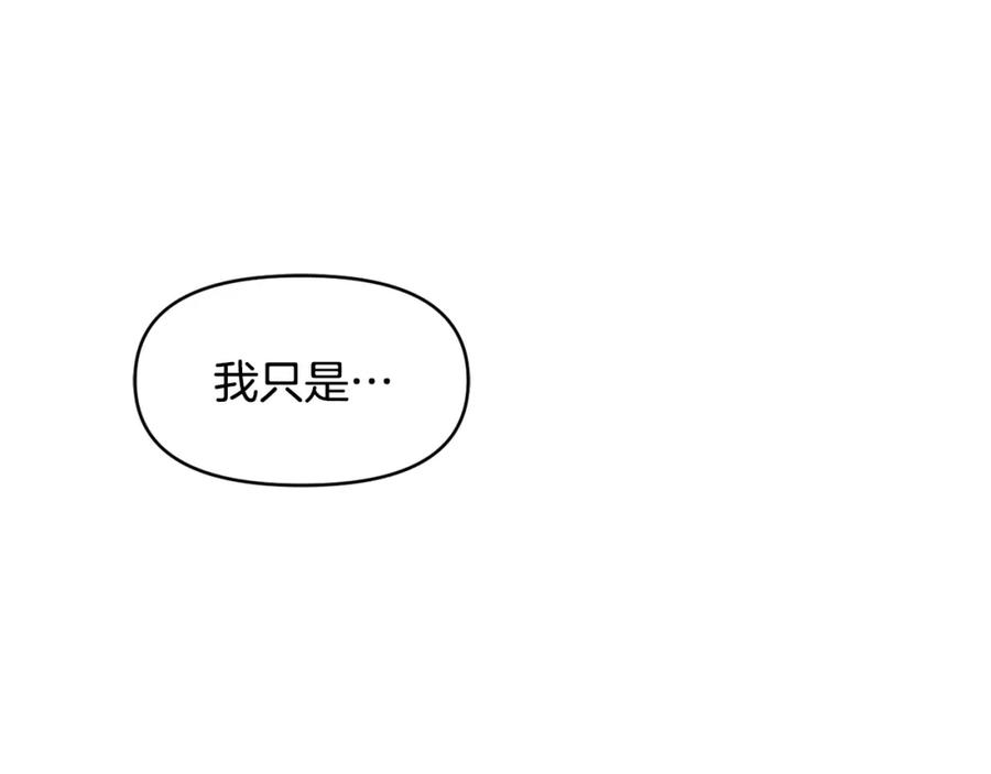 第256页