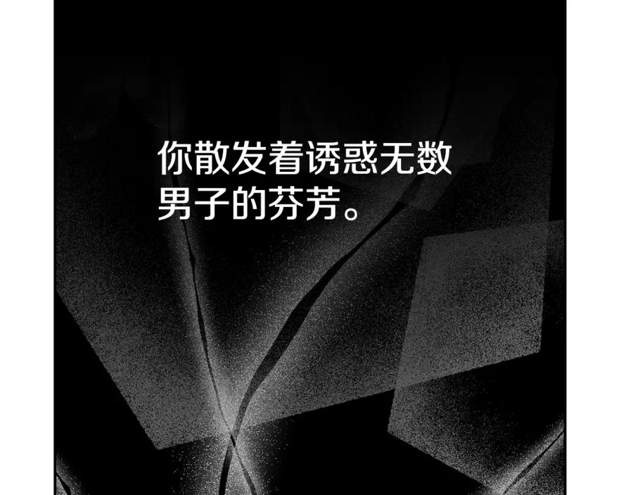 第258页