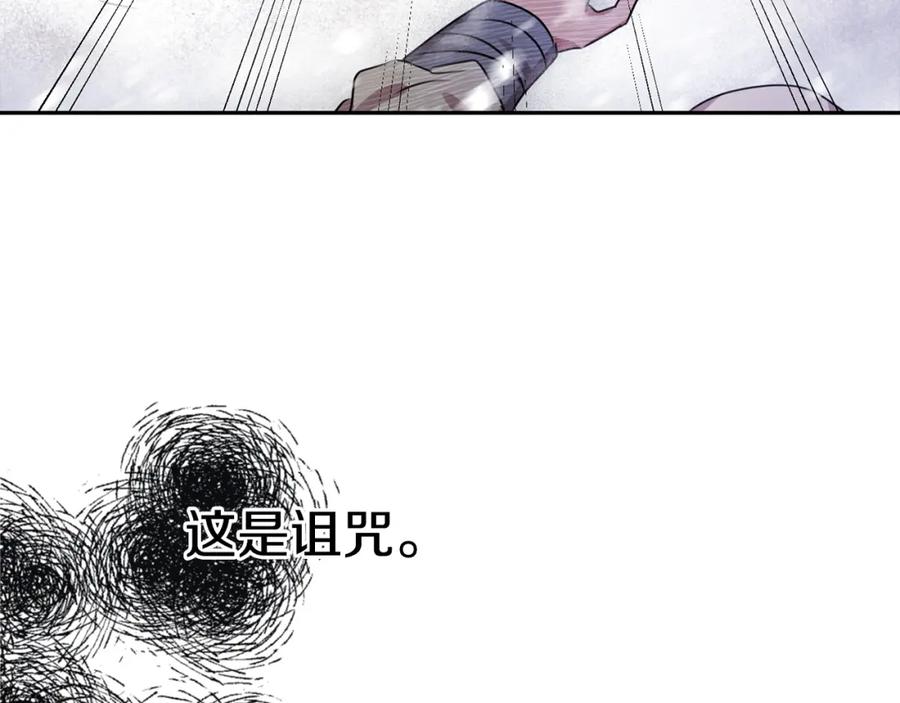第263页
