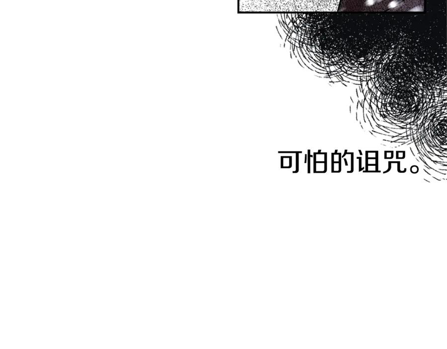 第266页