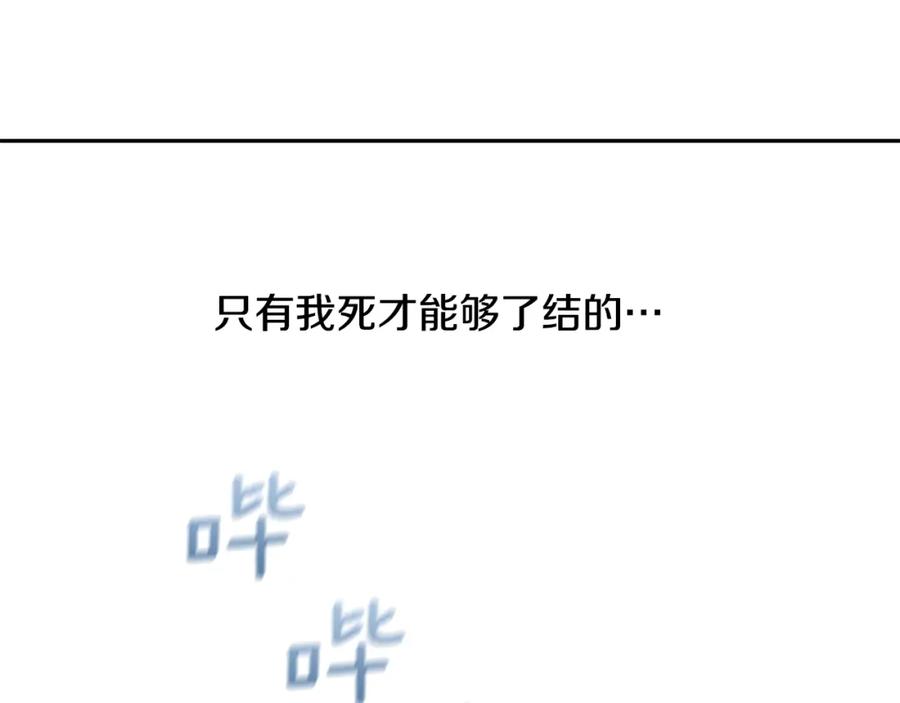 第268页