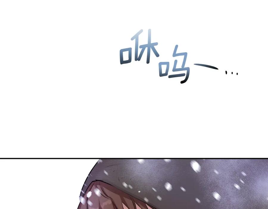 第271页