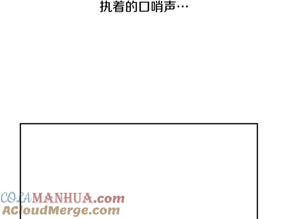 第277页