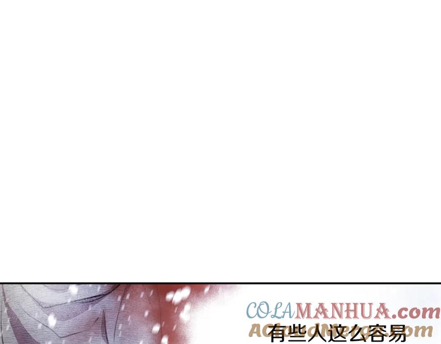 第281页