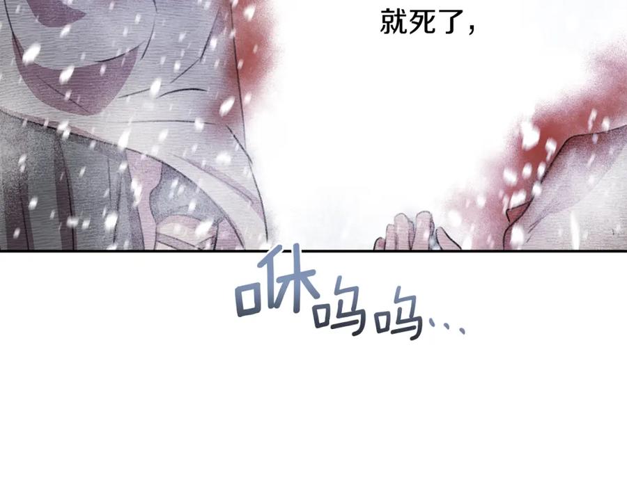 第282页