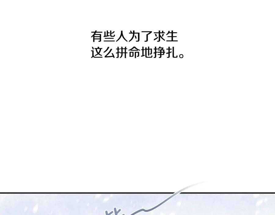 第283页