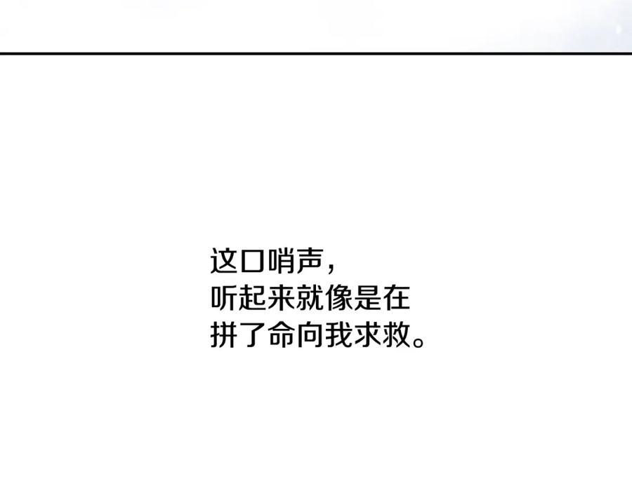 第286页