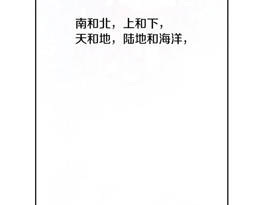 第299页