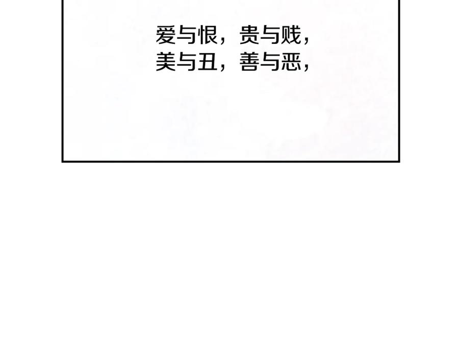 第300页