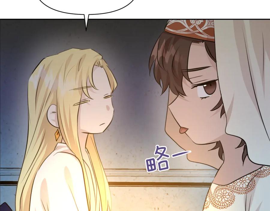 第208页