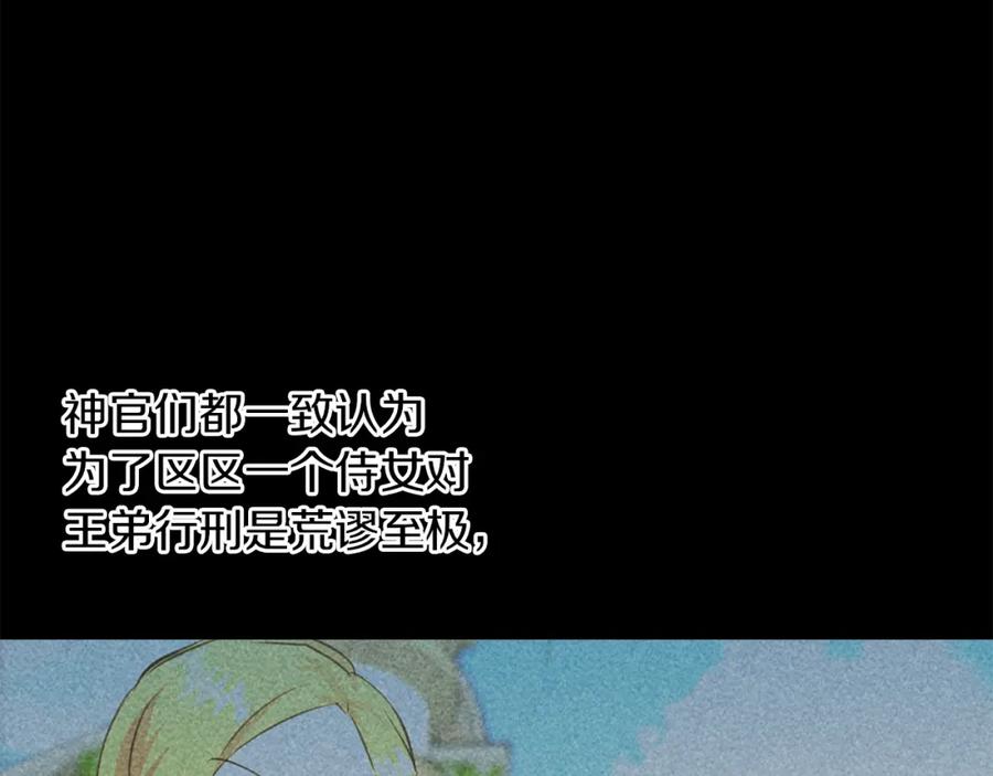 第215页