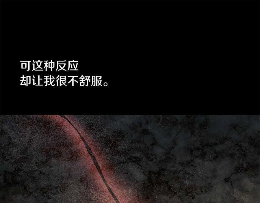 第218页