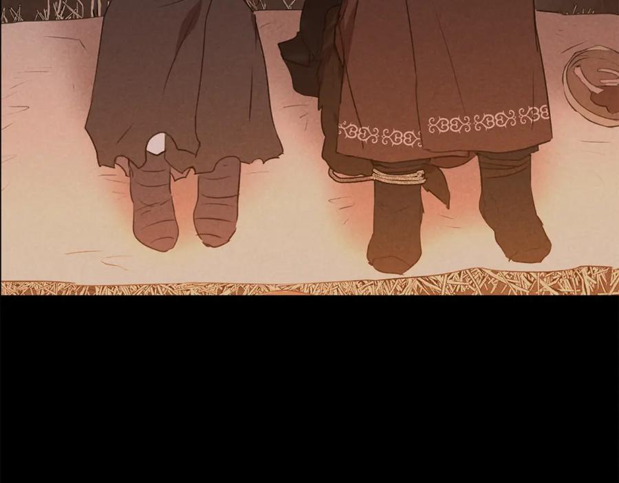 第222页