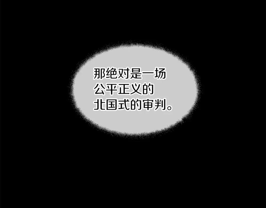 第223页