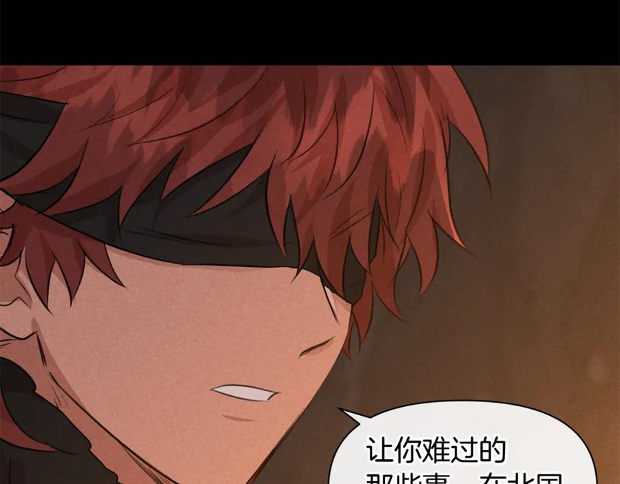 第226页