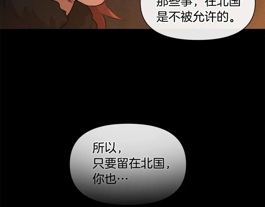 第227页