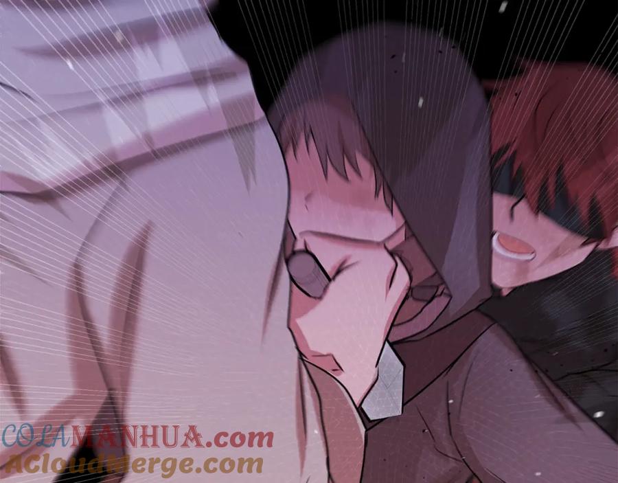 第205页