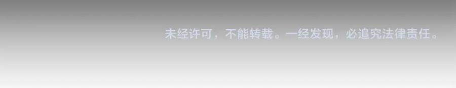 第206页