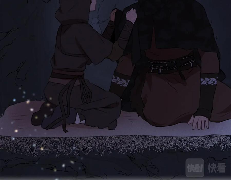 第166页