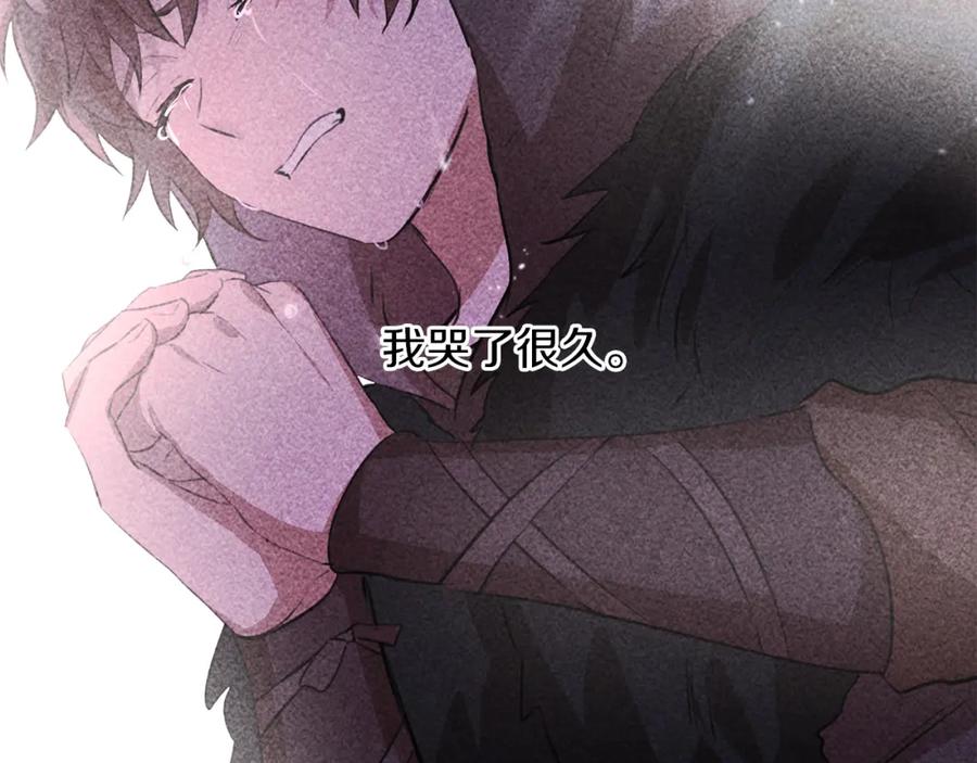 第188页