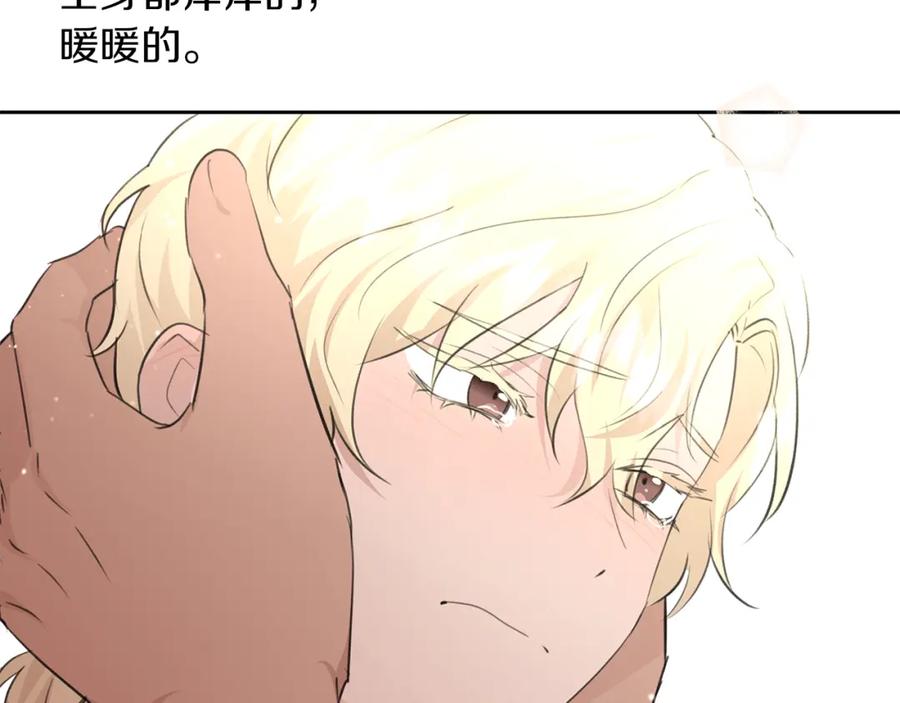 第203页