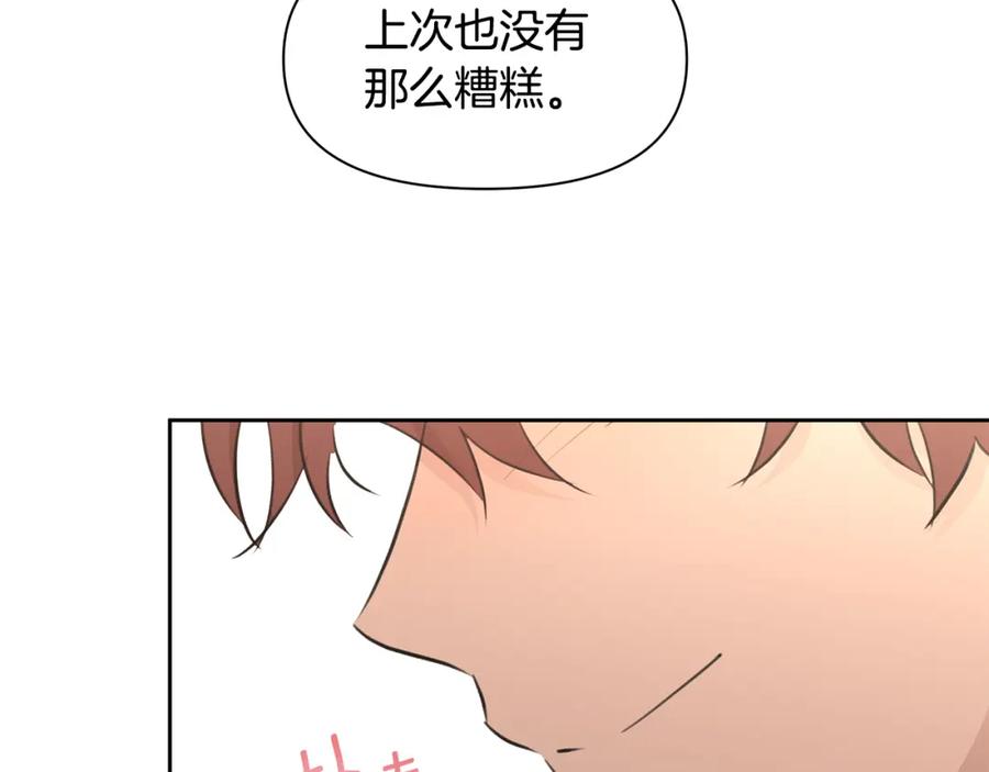 第215页