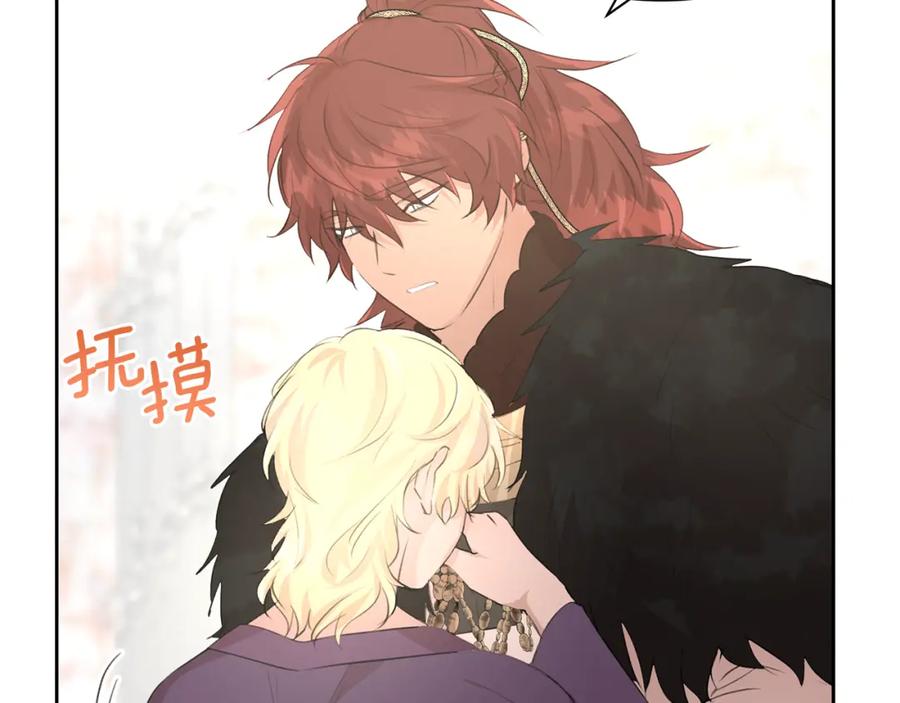 第183页