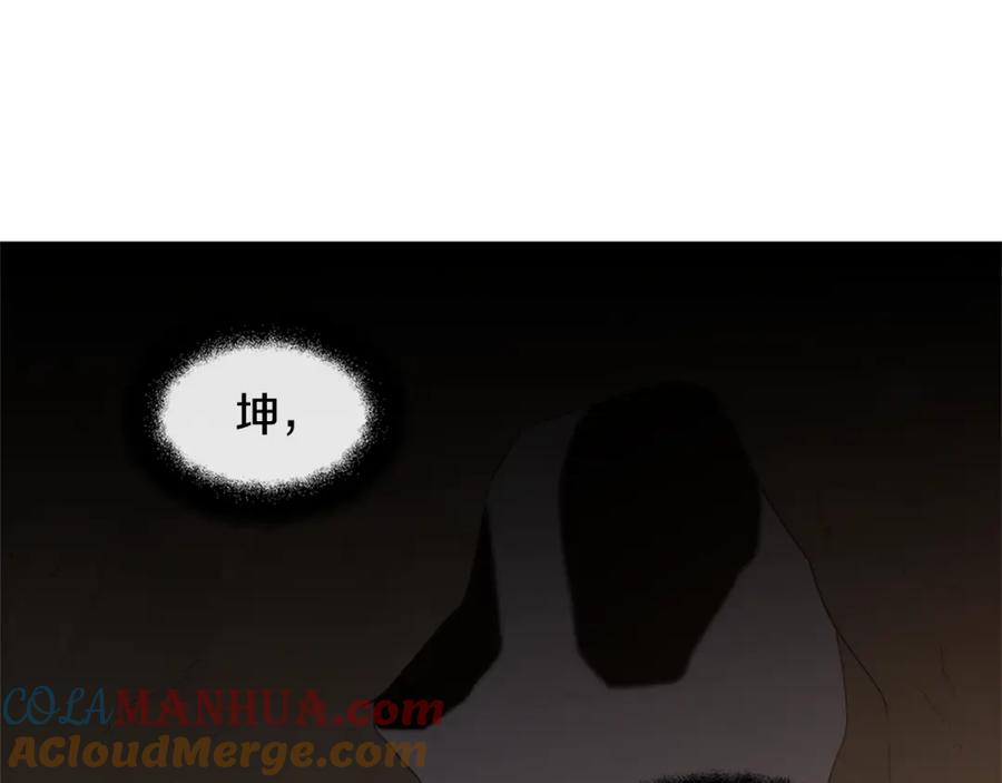 第185页