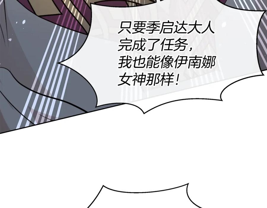 第200页