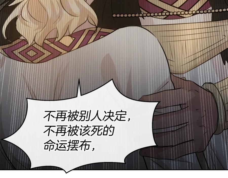第203页