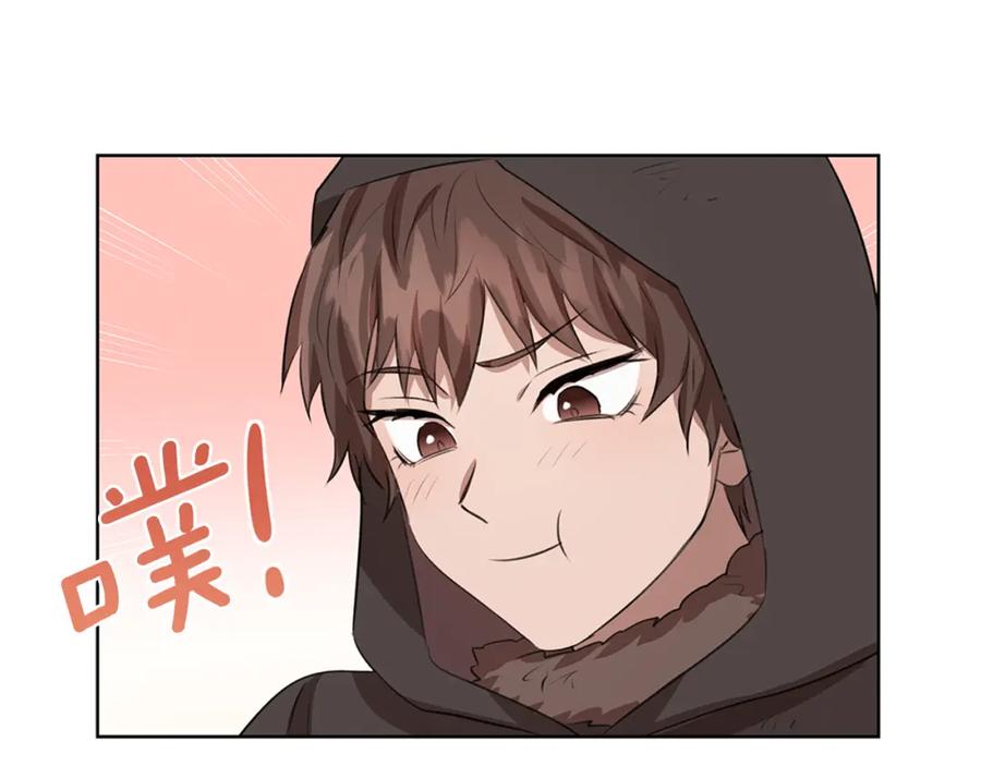 第194页