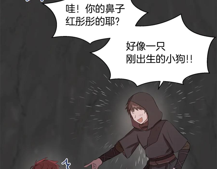 第196页