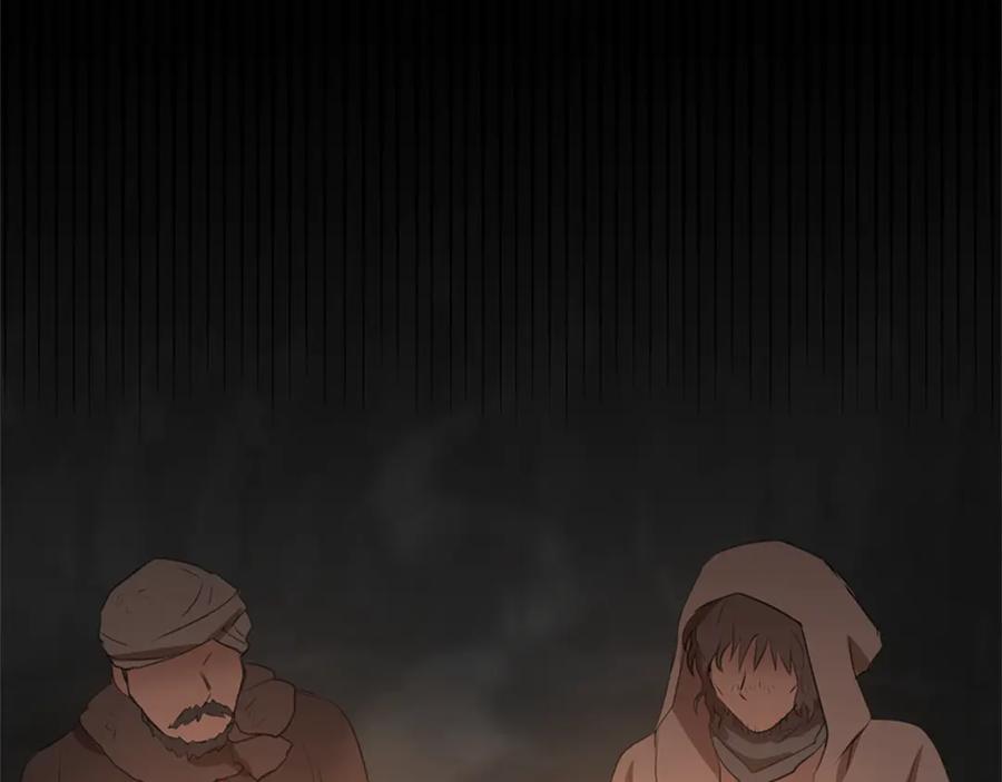 第202页