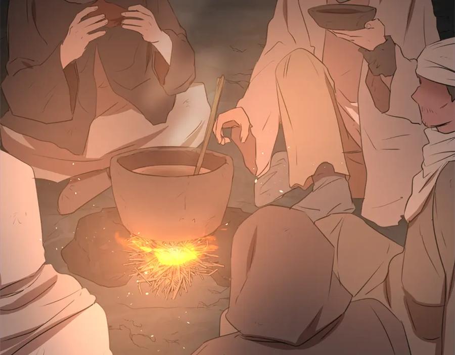第203页