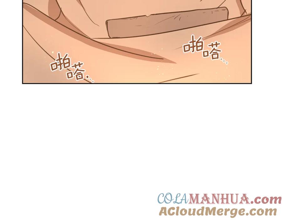 第209页