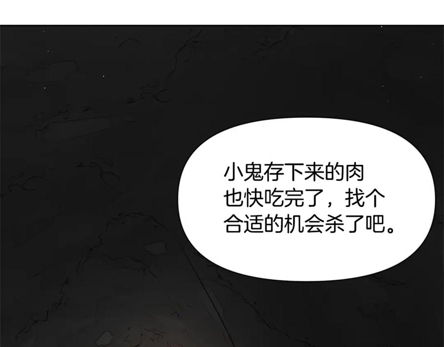 第211页