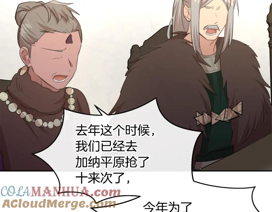 第193页