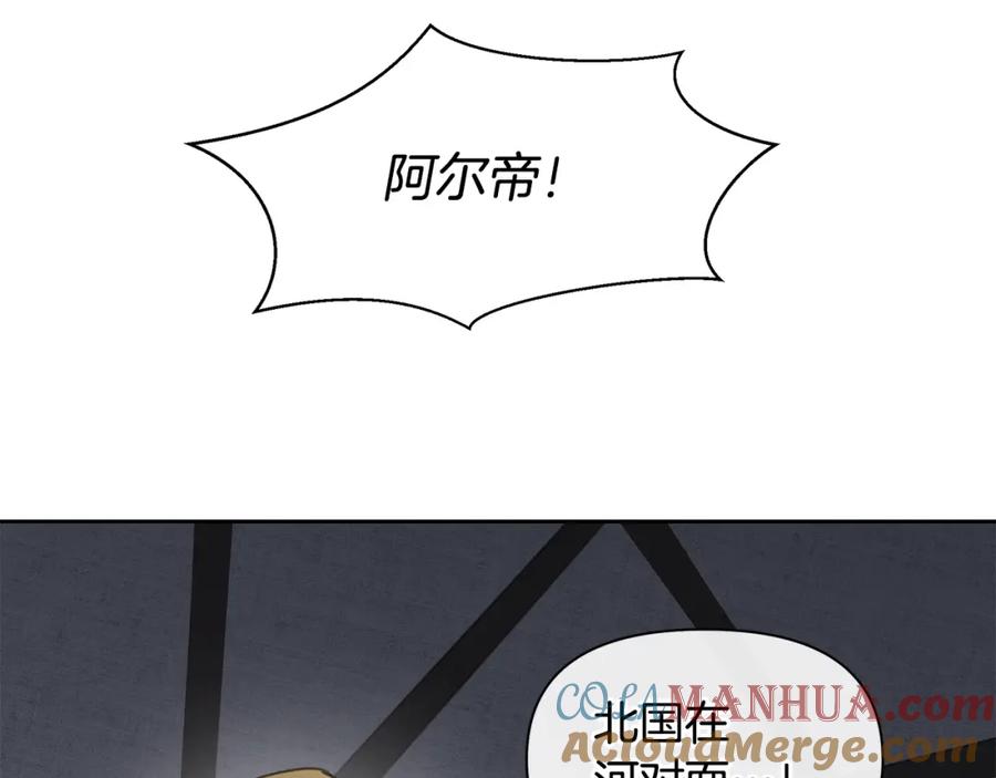 第209页